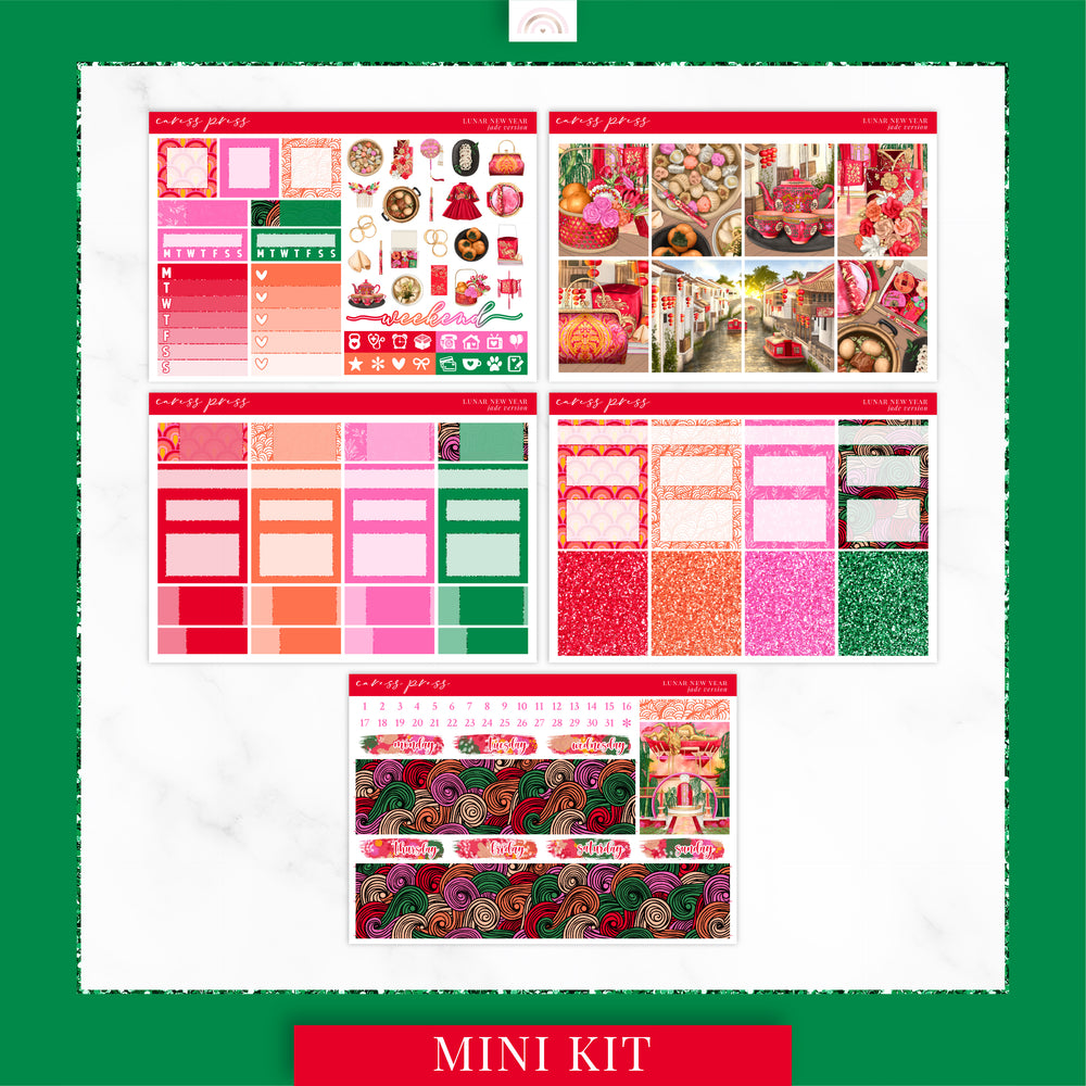 Lunar New Year / Jade Version - Weekly Kit